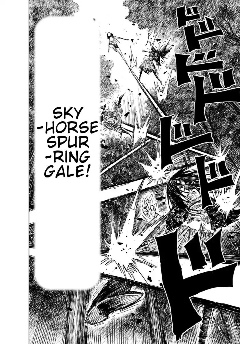 Read Nejimaki Kagyu chapter 73 image 4 on Lezhin