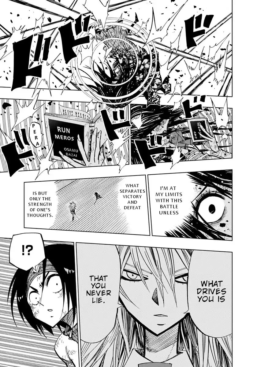 Read Nejimaki Kagyu chapter 73 image 5 on Lezhin