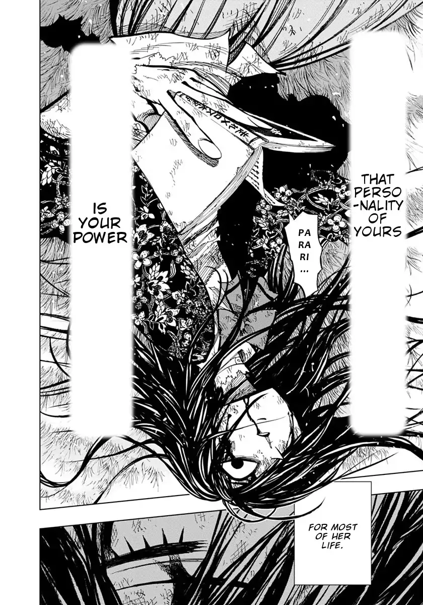 Read Nejimaki Kagyu chapter 73 image 6 on Lezhin