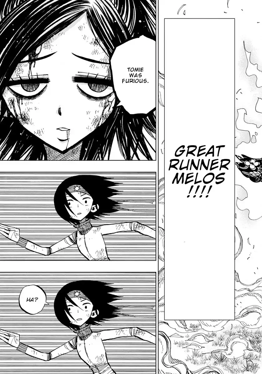 Read Nejimaki Kagyu chapter 73 image 9 on Lezhin