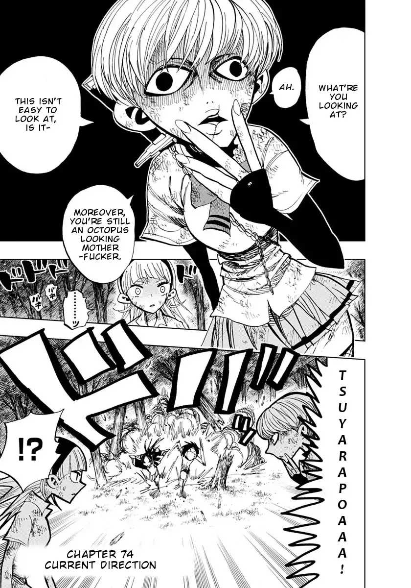Read Nejimaki Kagyu chapter 74 image 1 on Lezhin