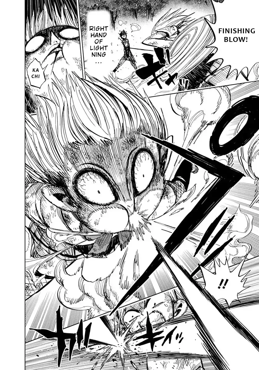 Read Nejimaki Kagyu chapter 74 image 10 on Lezhin