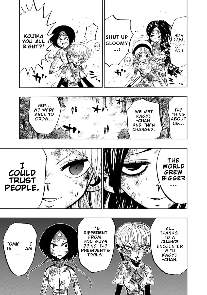 Read Nejimaki Kagyu chapter 74 image 13 on Lezhin