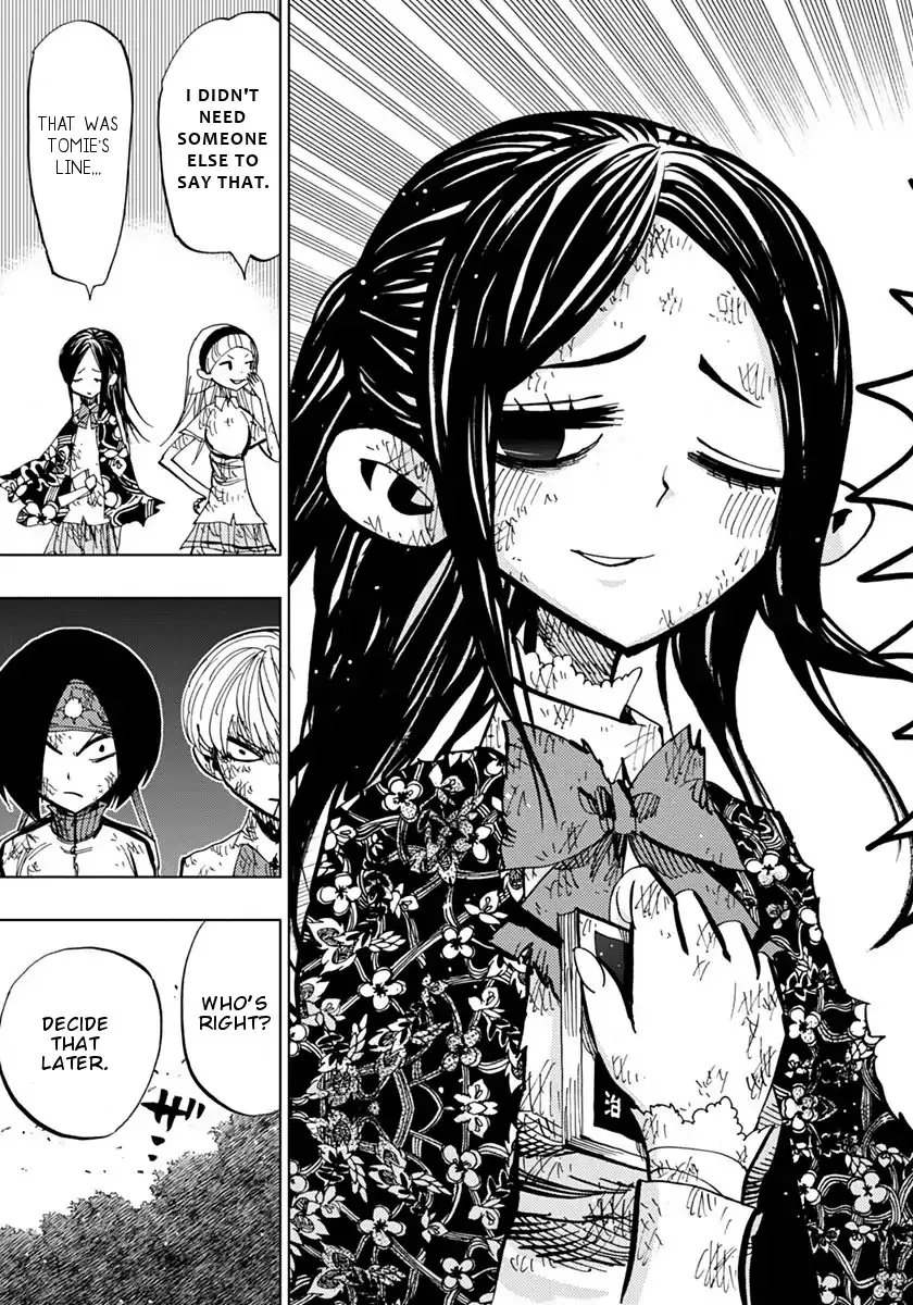Read Nejimaki Kagyu chapter 74 image 15 on Lezhin