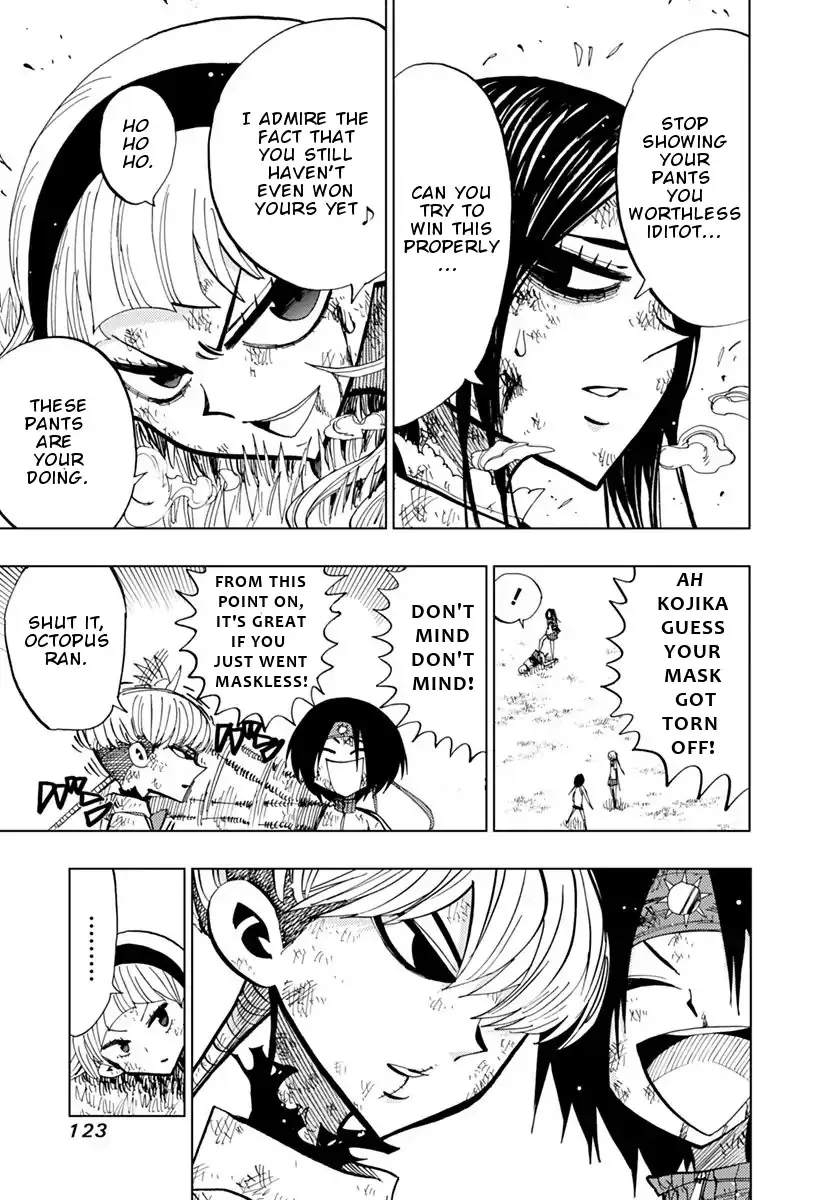 Read Nejimaki Kagyu chapter 74 image 3 on Lezhin