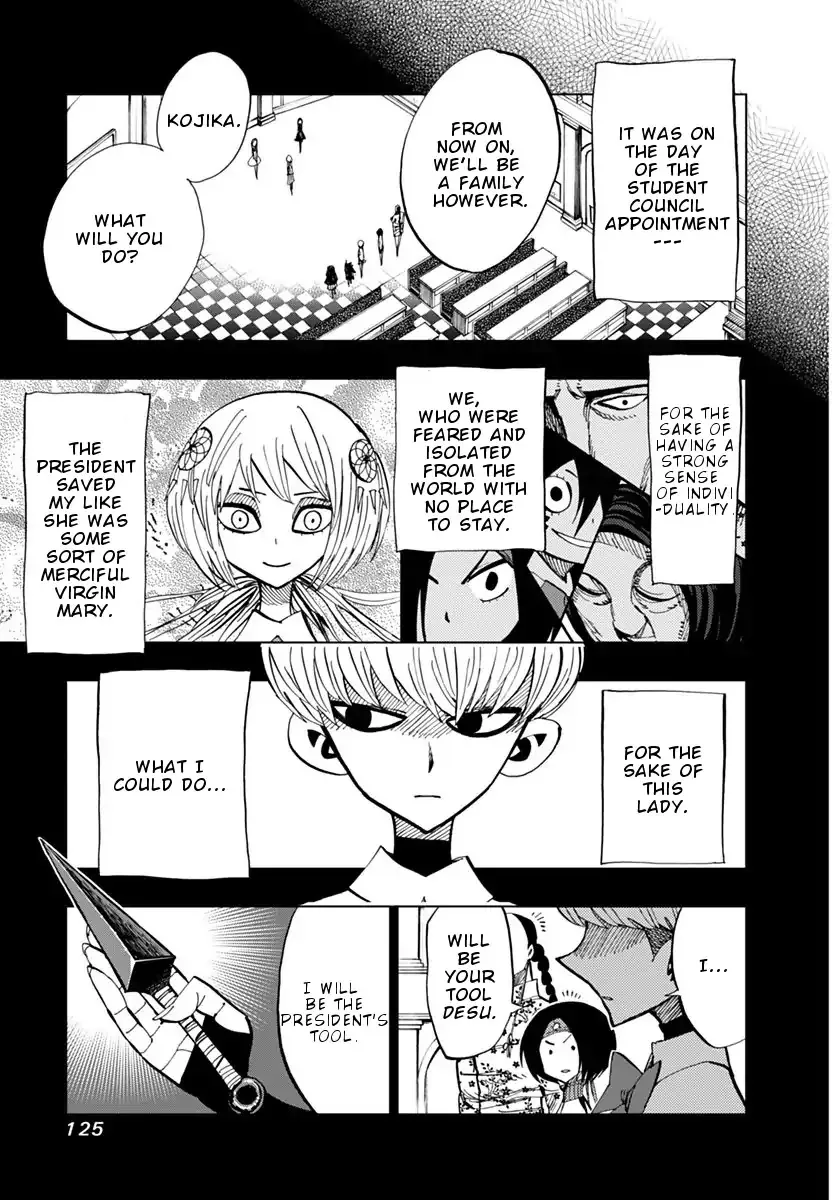 Read Nejimaki Kagyu chapter 74 image 5 on Lezhin