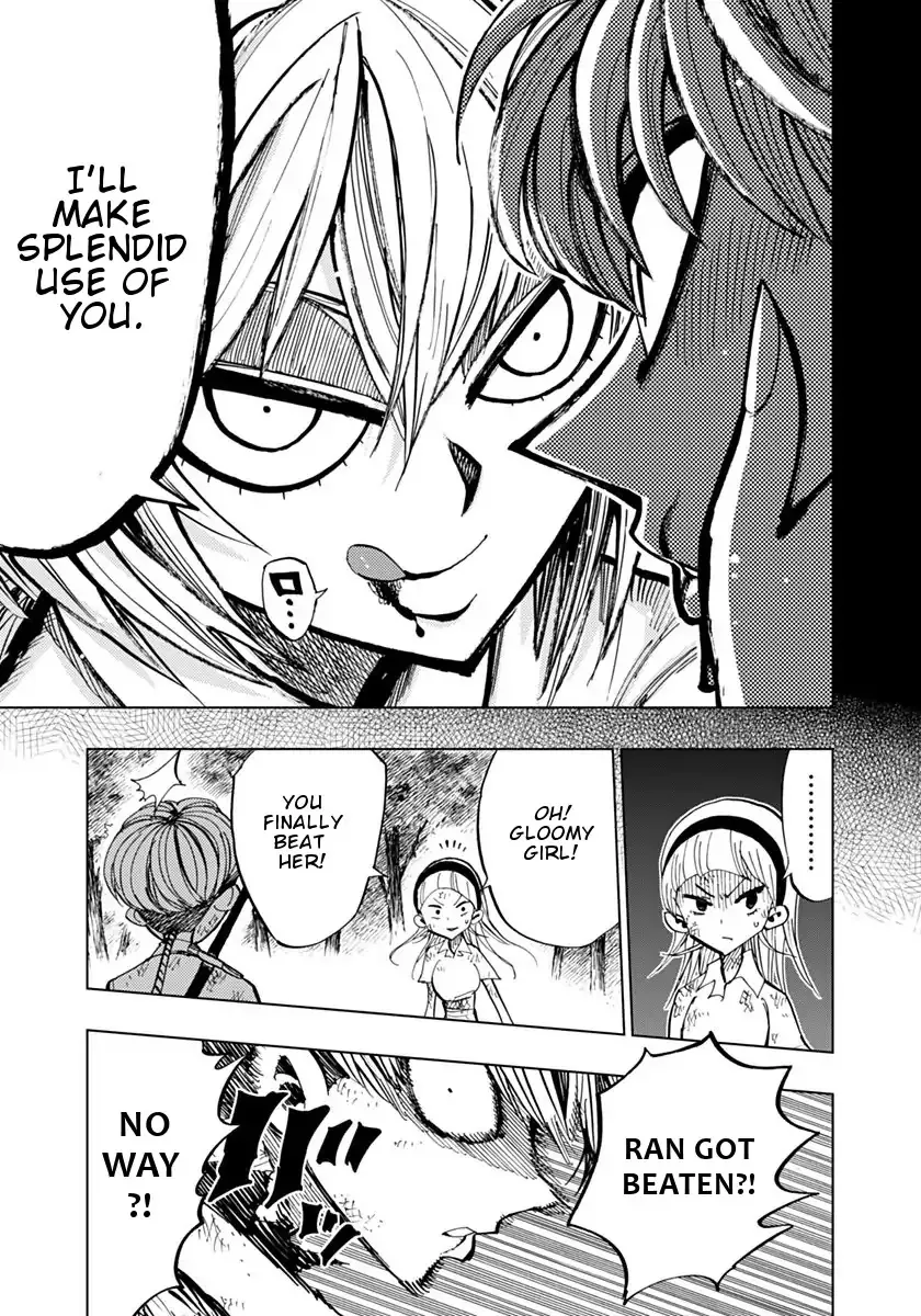 Read Nejimaki Kagyu chapter 74 image 7 on Lezhin
