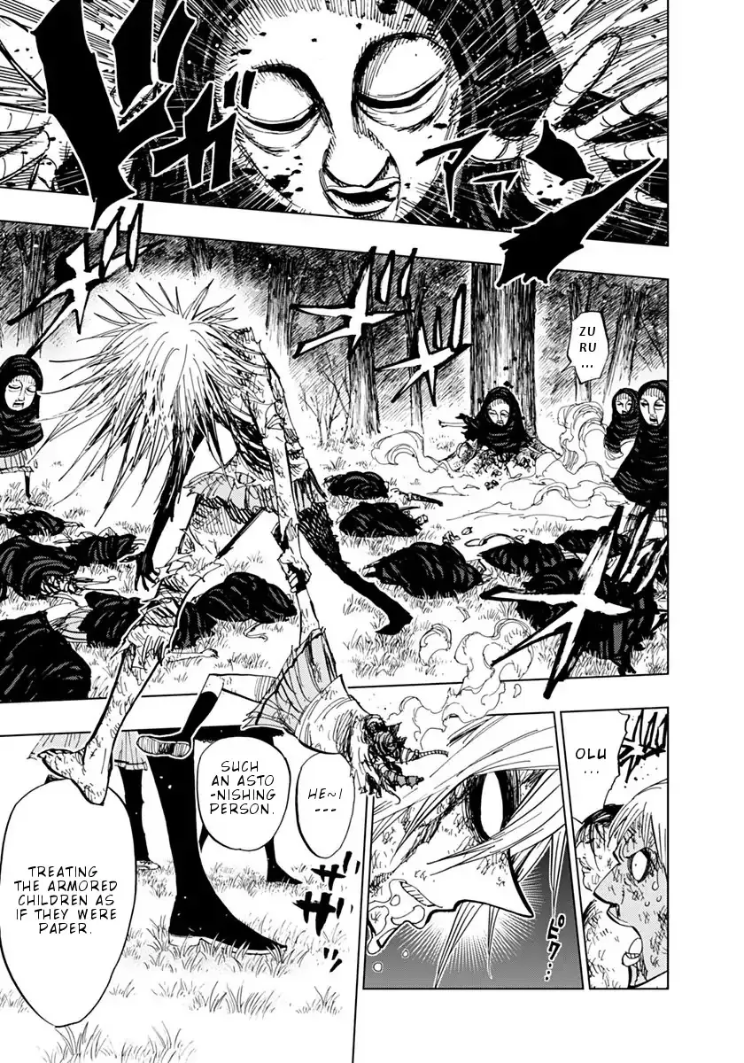 Read Nejimaki Kagyu chapter 75 image 1 on Lezhin