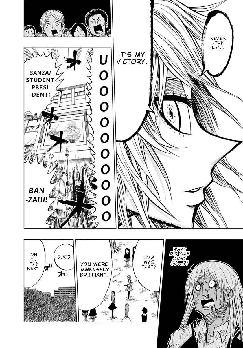 Read Nejimaki Kagyu chapter 75 image 12 on Lezhin