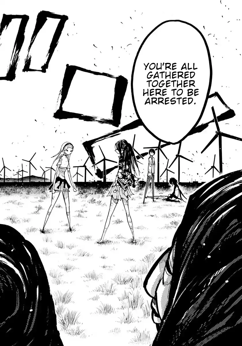 Read Nejimaki Kagyu chapter 75 image 18 on Lezhin