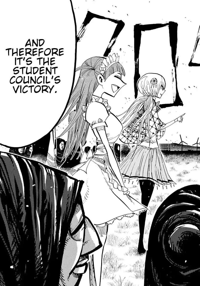 Read Nejimaki Kagyu chapter 75 image 19 on Lezhin