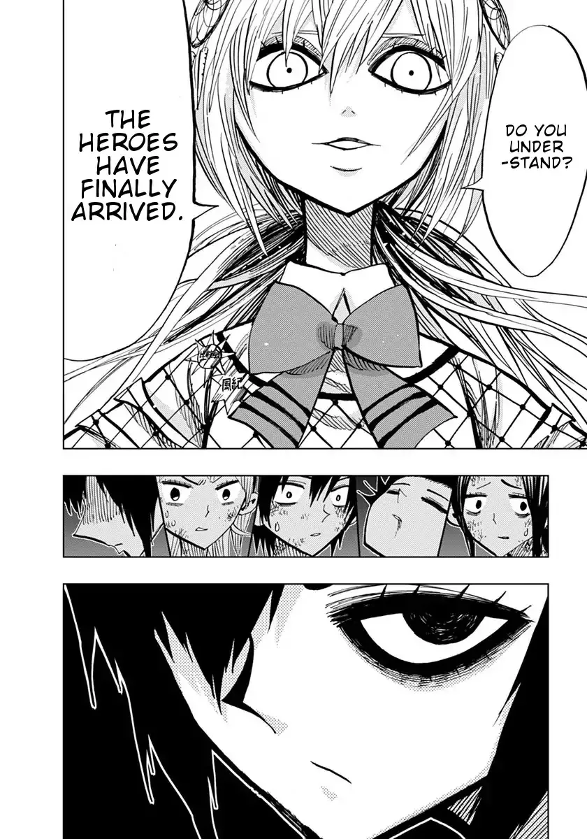 Read Nejimaki Kagyu chapter 75 image 20 on Lezhin