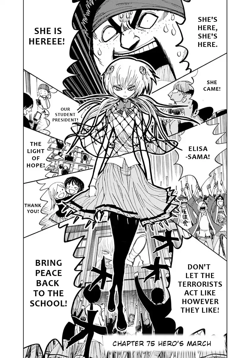 Read Nejimaki Kagyu chapter 75 image 3 on Lezhin