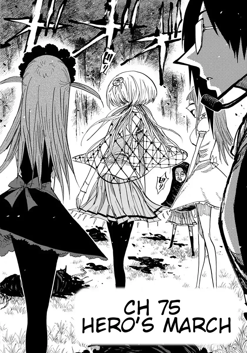 Read Nejimaki Kagyu chapter 75 image 4 on Lezhin