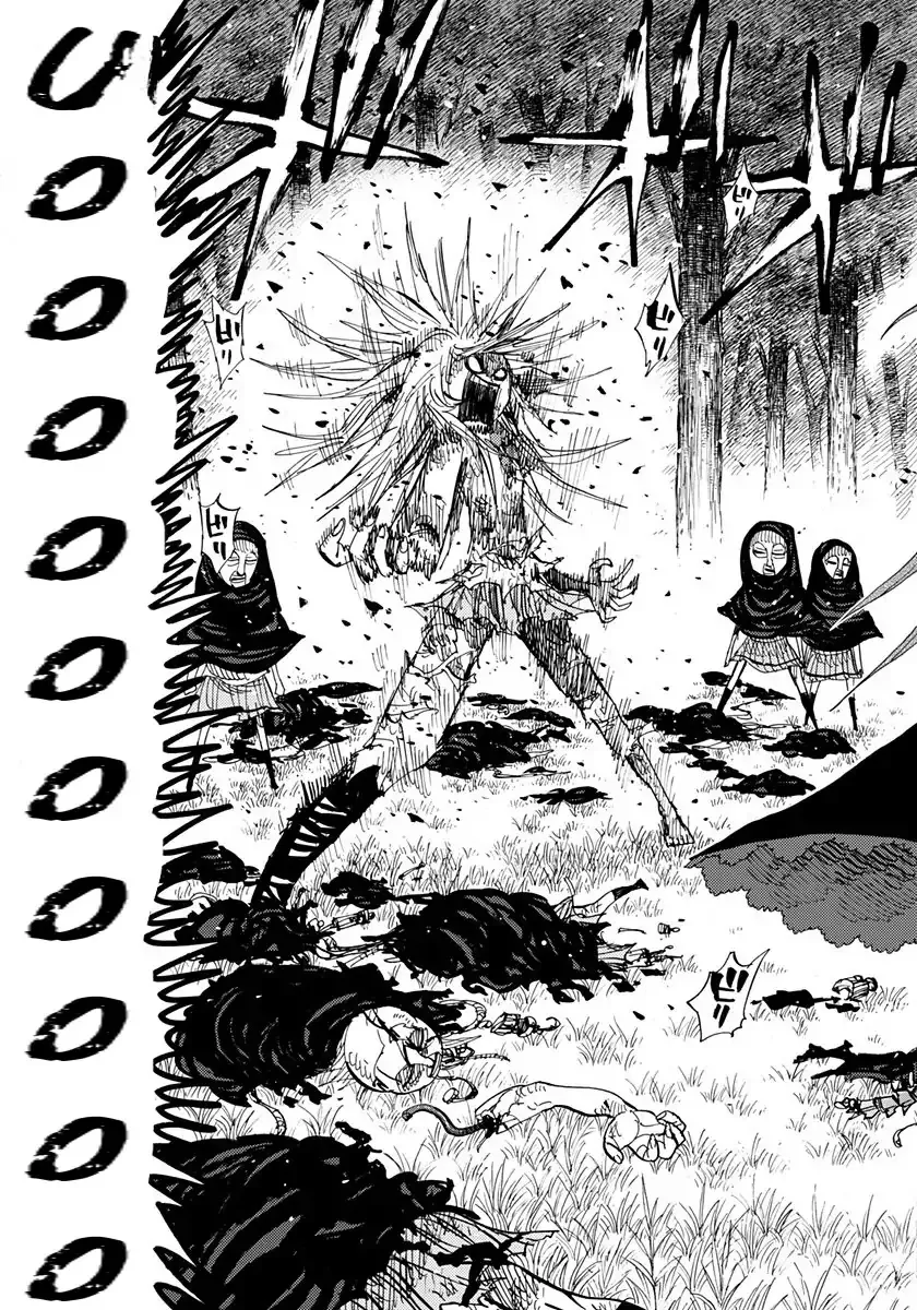 Read Nejimaki Kagyu chapter 75 image 5 on Lezhin