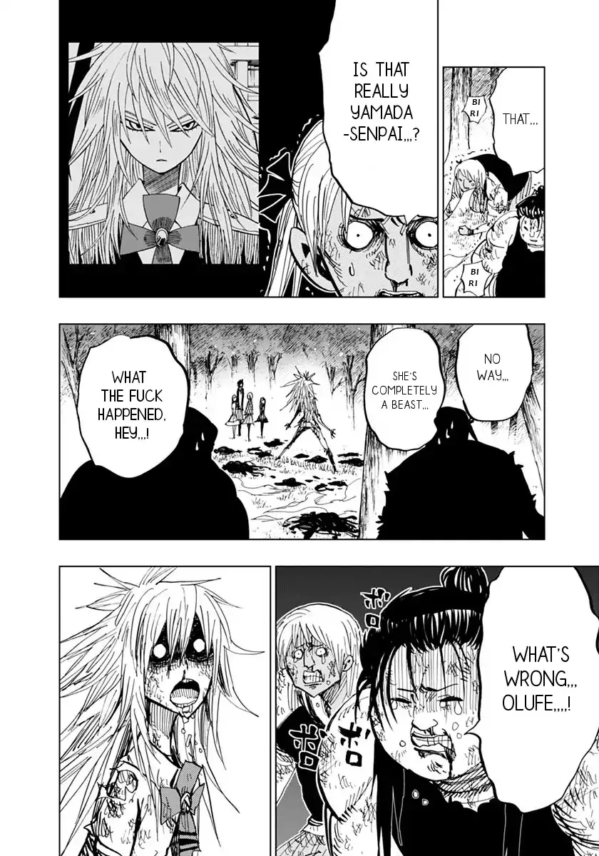 Read Nejimaki Kagyu chapter 75 image 6 on Lezhin