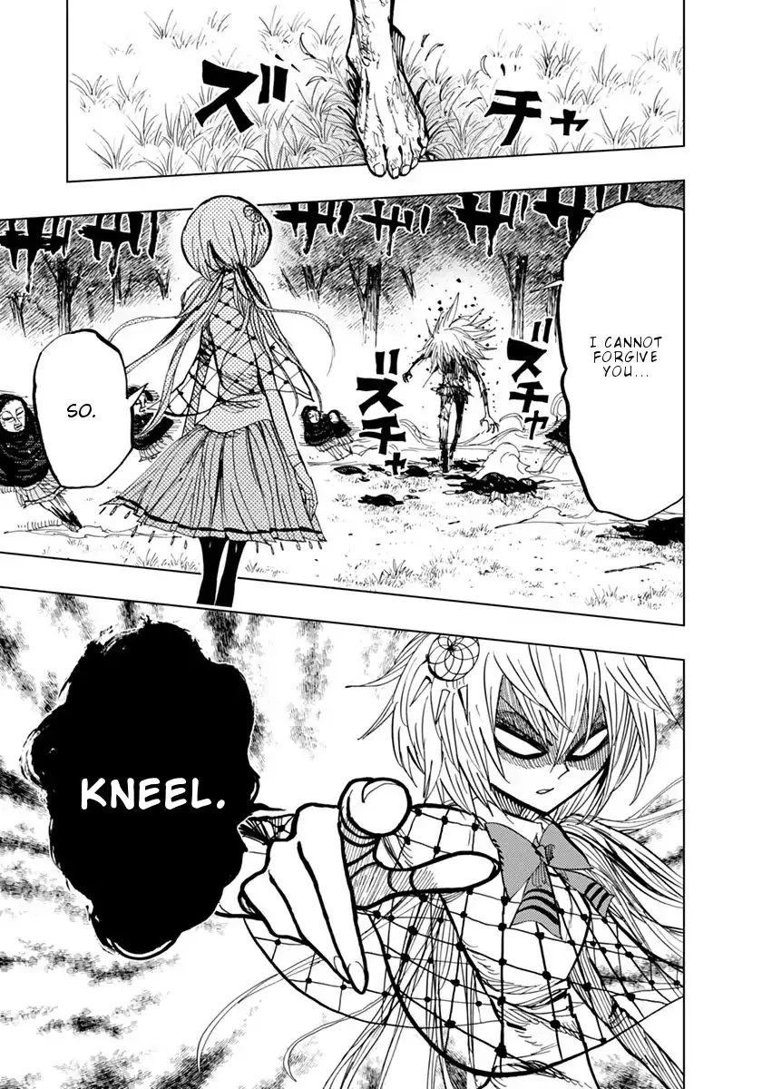 Read Nejimaki Kagyu chapter 75 image 7 on Lezhin