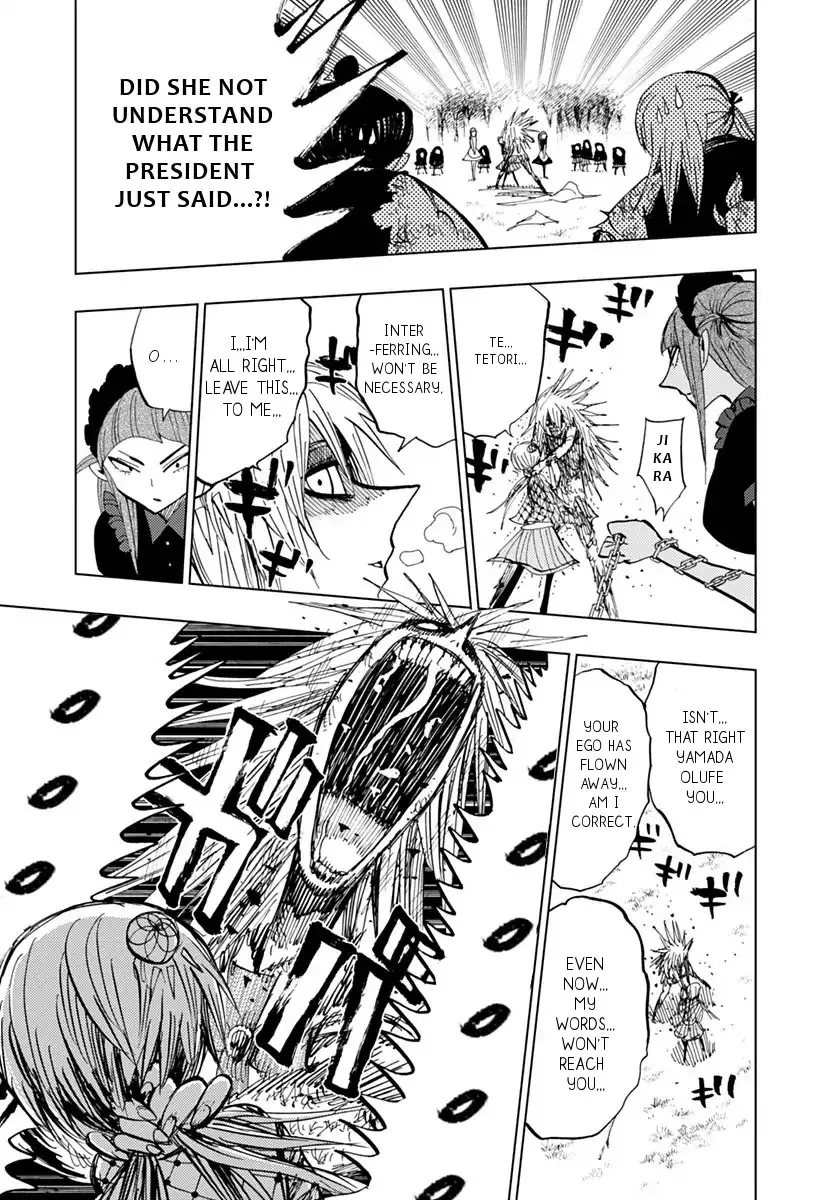 Read Nejimaki Kagyu chapter 75 image 9 on Lezhin