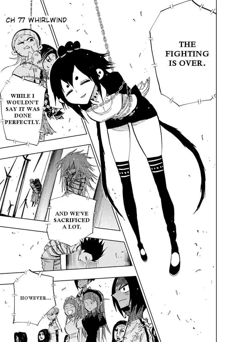 Read Nejimaki Kagyu chapter 77 image 1 on Lezhin