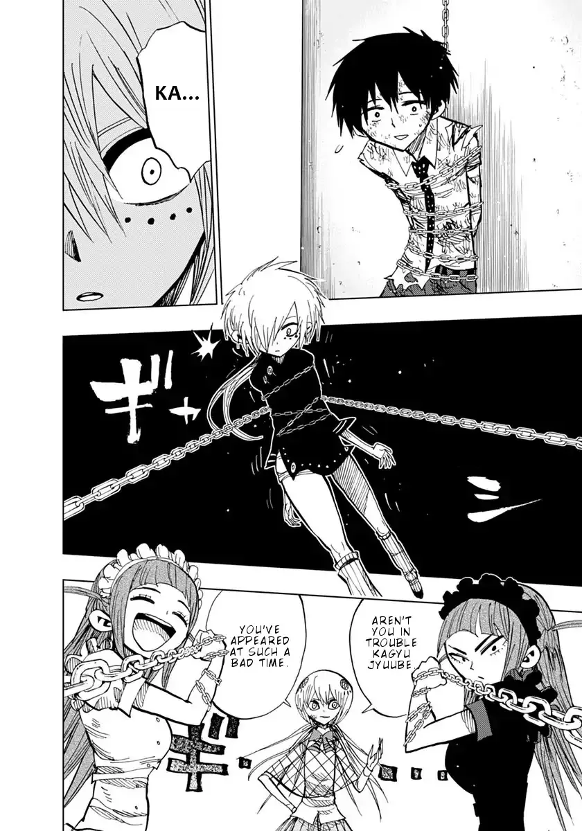 Read Nejimaki Kagyu chapter 77 image 12 on Lezhin