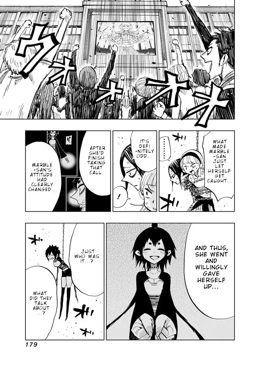 Read Nejimaki Kagyu chapter 77 image 3 on Lezhin