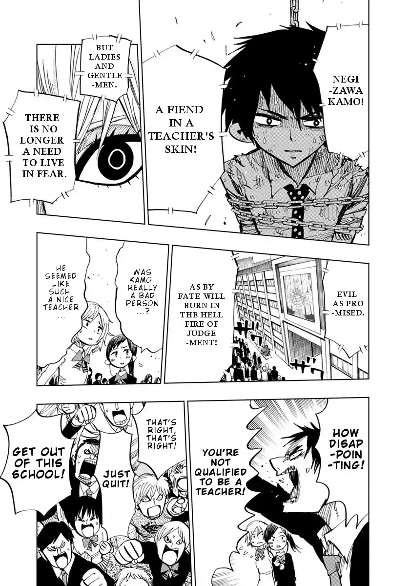 Read Nejimaki Kagyu chapter 77 image 5 on Lezhin