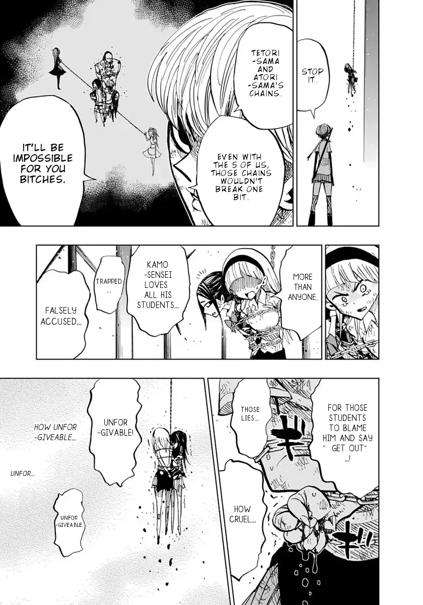 Read Nejimaki Kagyu chapter 77 image 7 on Lezhin