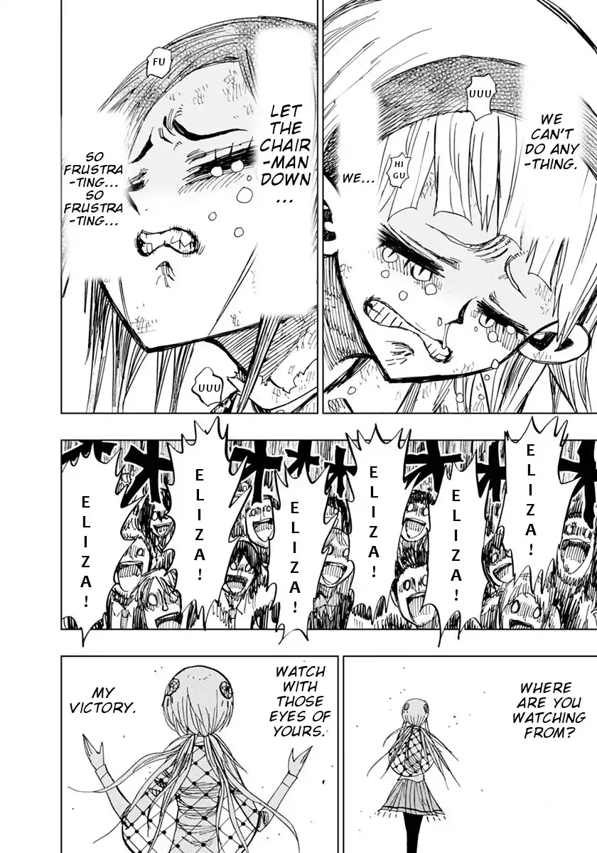Read Nejimaki Kagyu chapter 77 image 8 on Lezhin