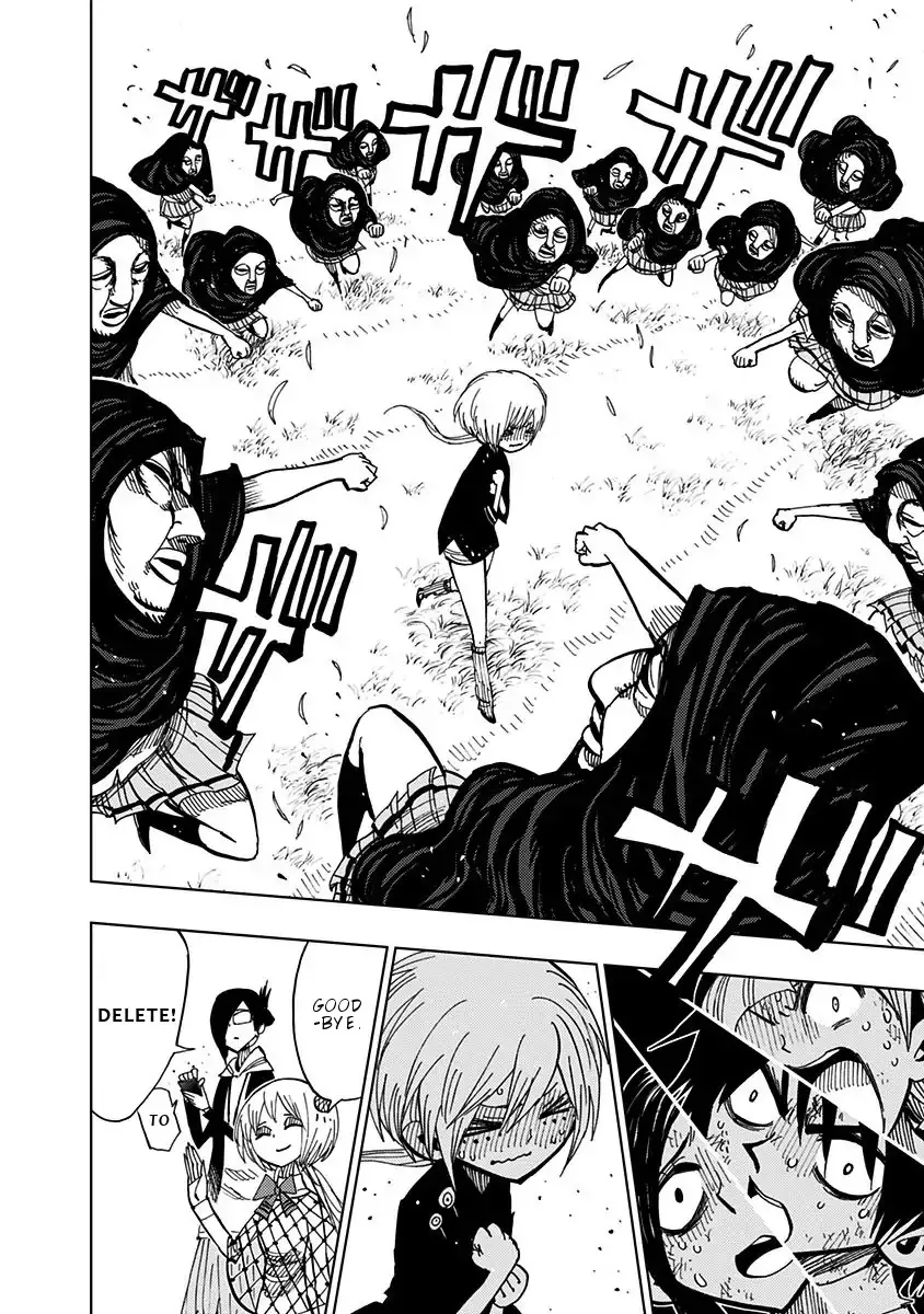 Read Nejimaki Kagyu chapter 78 image 10 on Lezhin