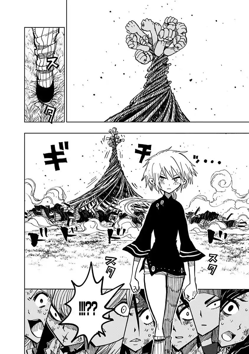 Read Nejimaki Kagyu chapter 78 image 12 on Lezhin