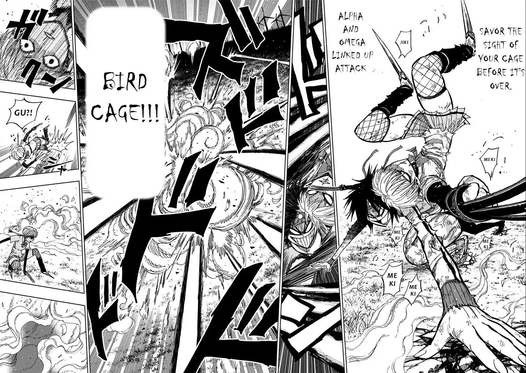 Read Nejimaki Kagyu chapter 78 image 16 on Lezhin