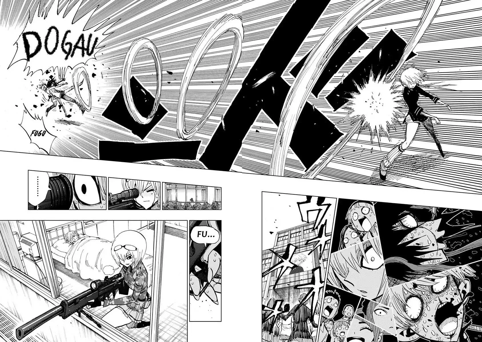 Read Nejimaki Kagyu chapter 78 image 19 on Lezhin