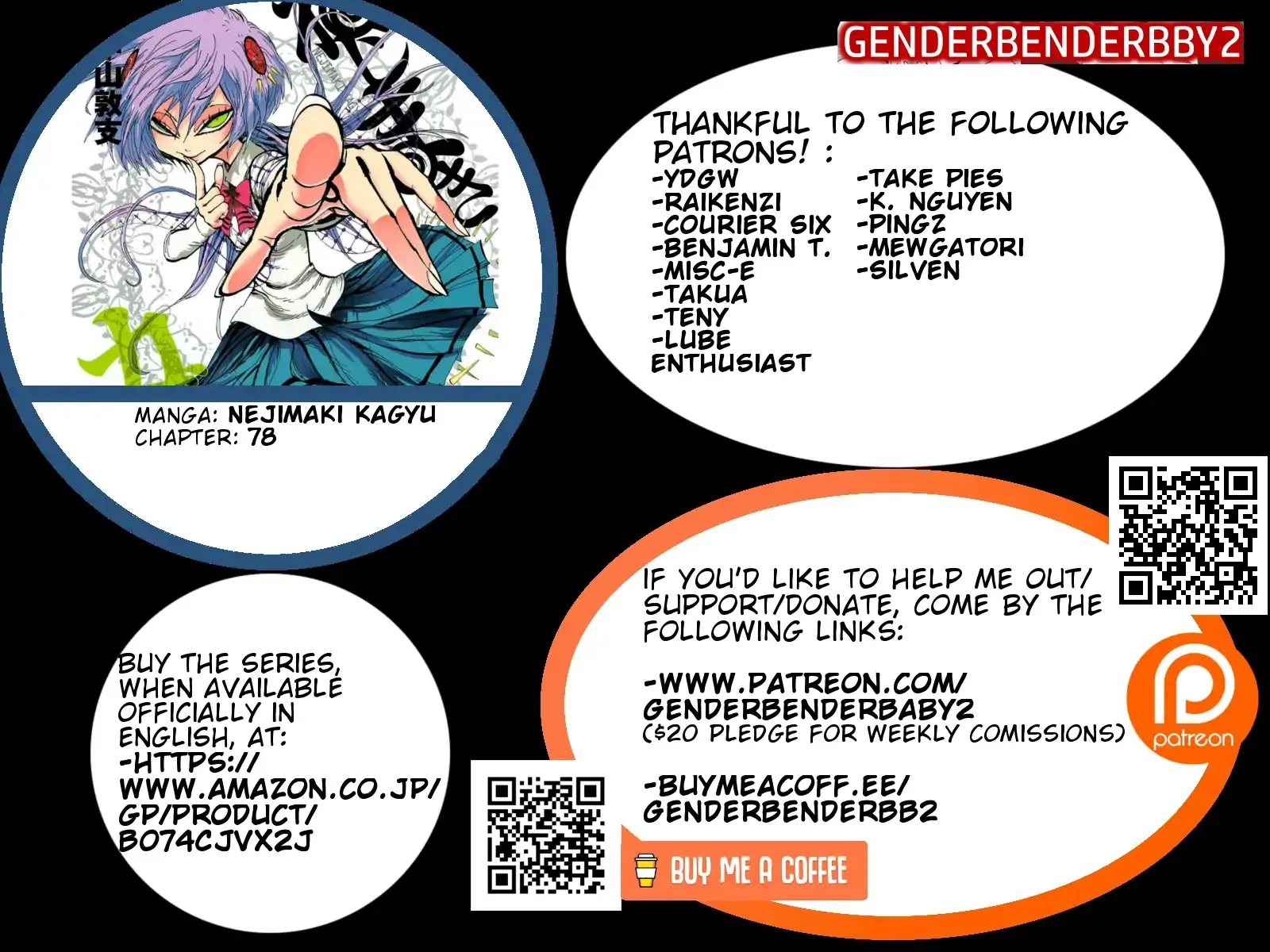 Read Nejimaki Kagyu chapter 78 image 2 on Lezhin