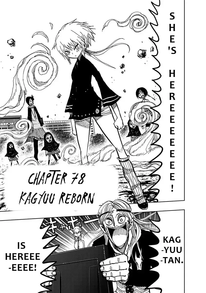 Read Nejimaki Kagyu chapter 78 image 5 on Lezhin
