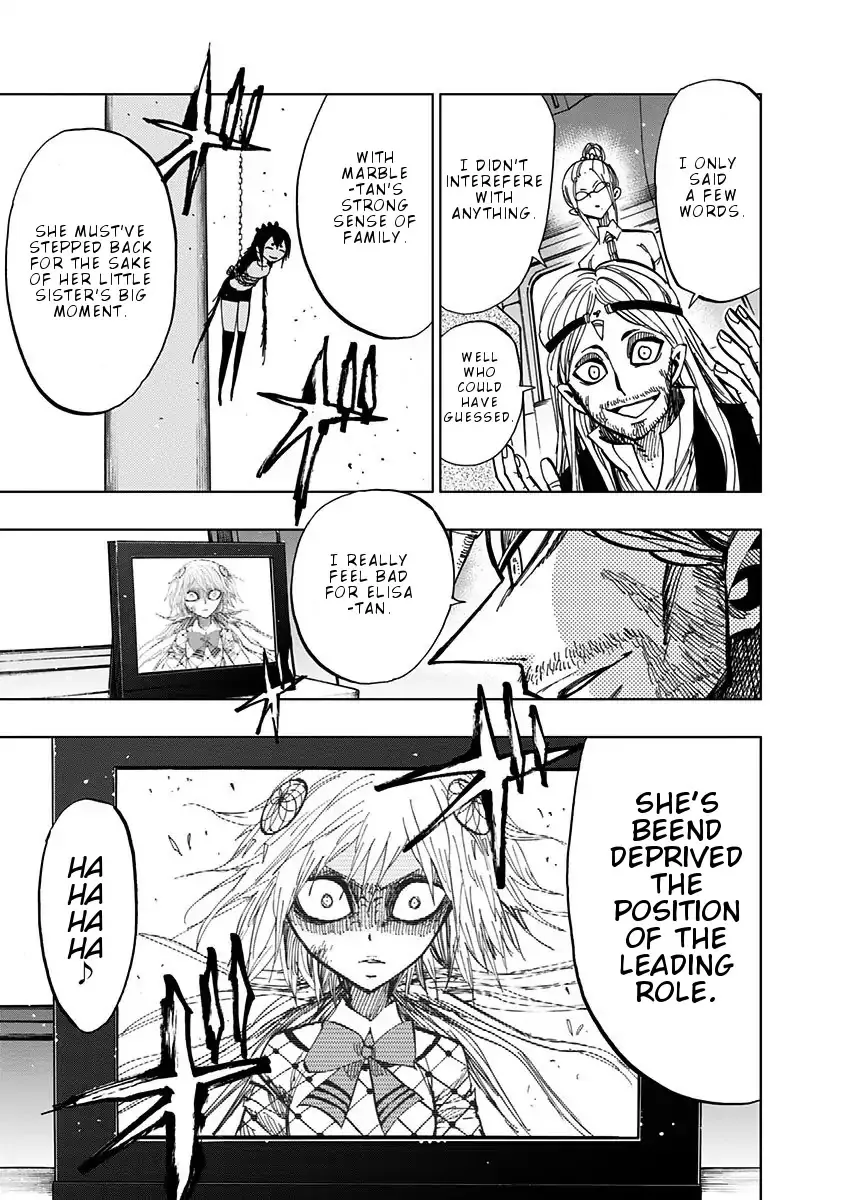 Read Nejimaki Kagyu chapter 78 image 7 on Lezhin