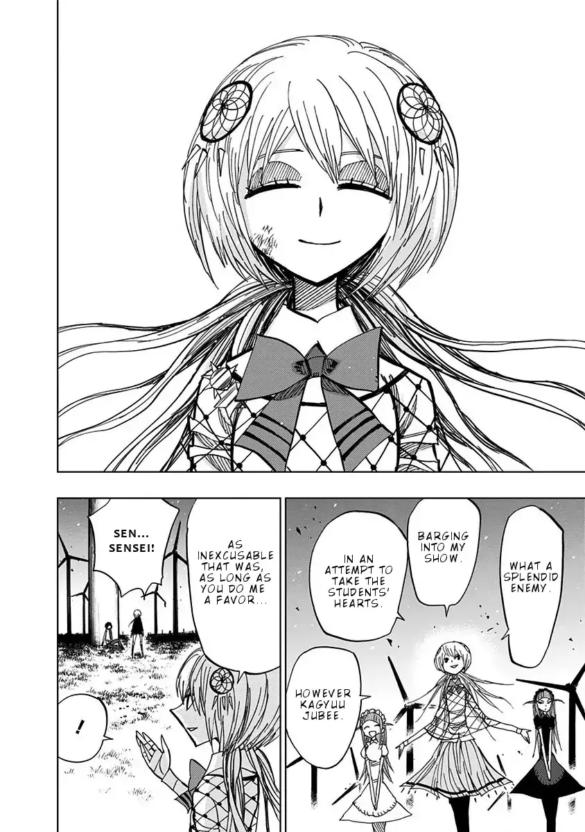 Read Nejimaki Kagyu chapter 78 image 8 on Lezhin