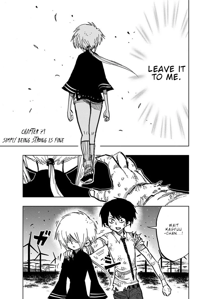 Read Nejimaki Kagyu chapter 79 image 1 on Lezhin