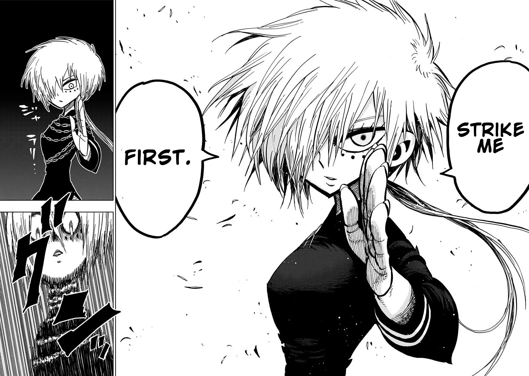 Read Nejimaki Kagyu chapter 79 image 12 on Lezhin