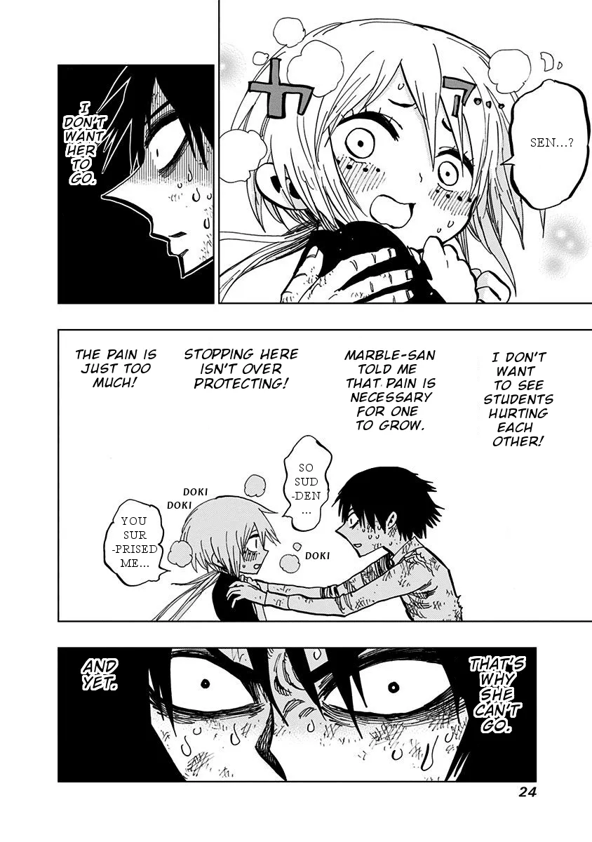 Read Nejimaki Kagyu chapter 79 image 2 on Lezhin