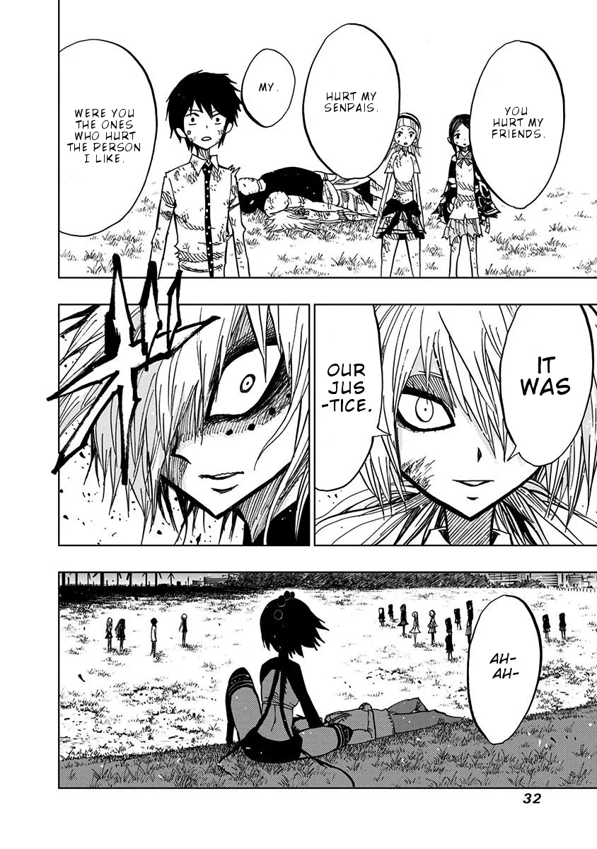 Read Nejimaki Kagyu chapter 79 image 8 on Lezhin