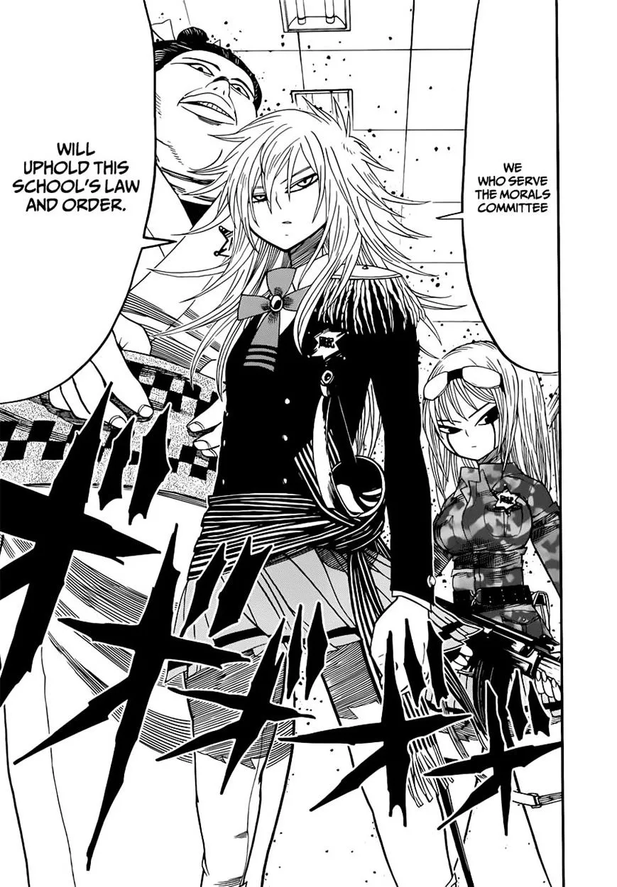 Read Nejimaki Kagyu chapter 8 image 10 on Lezhin