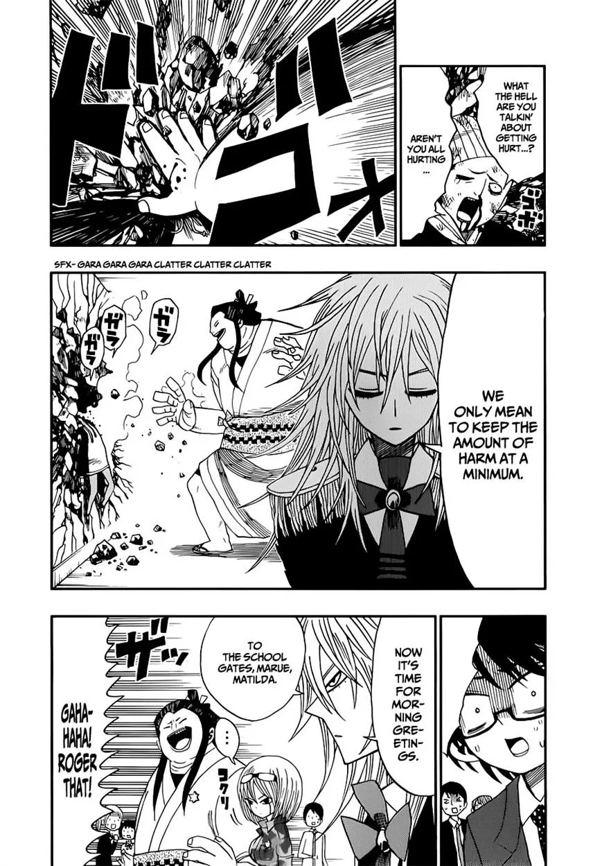 Read Nejimaki Kagyu chapter 8 image 11 on Lezhin
