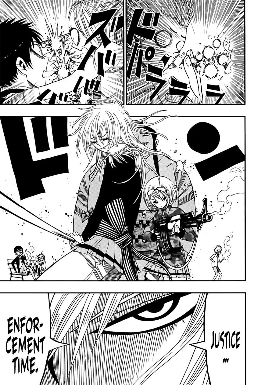 Read Nejimaki Kagyu chapter 8 image 16 on Lezhin