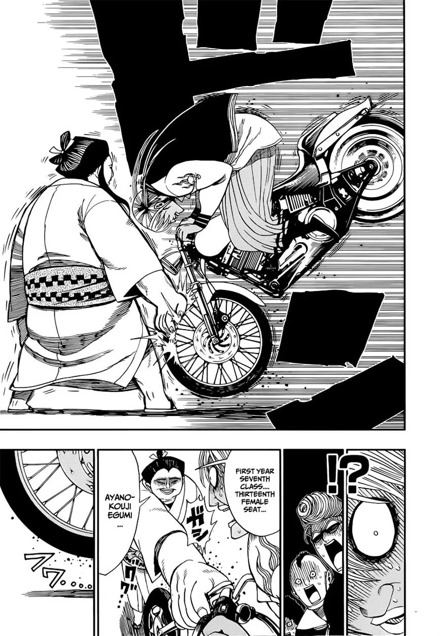 Read Nejimaki Kagyu chapter 8 image 18 on Lezhin