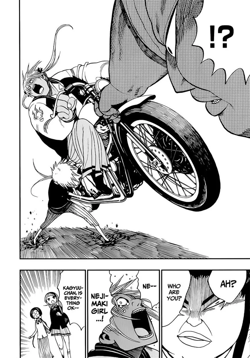 Read Nejimaki Kagyu chapter 8 image 21 on Lezhin