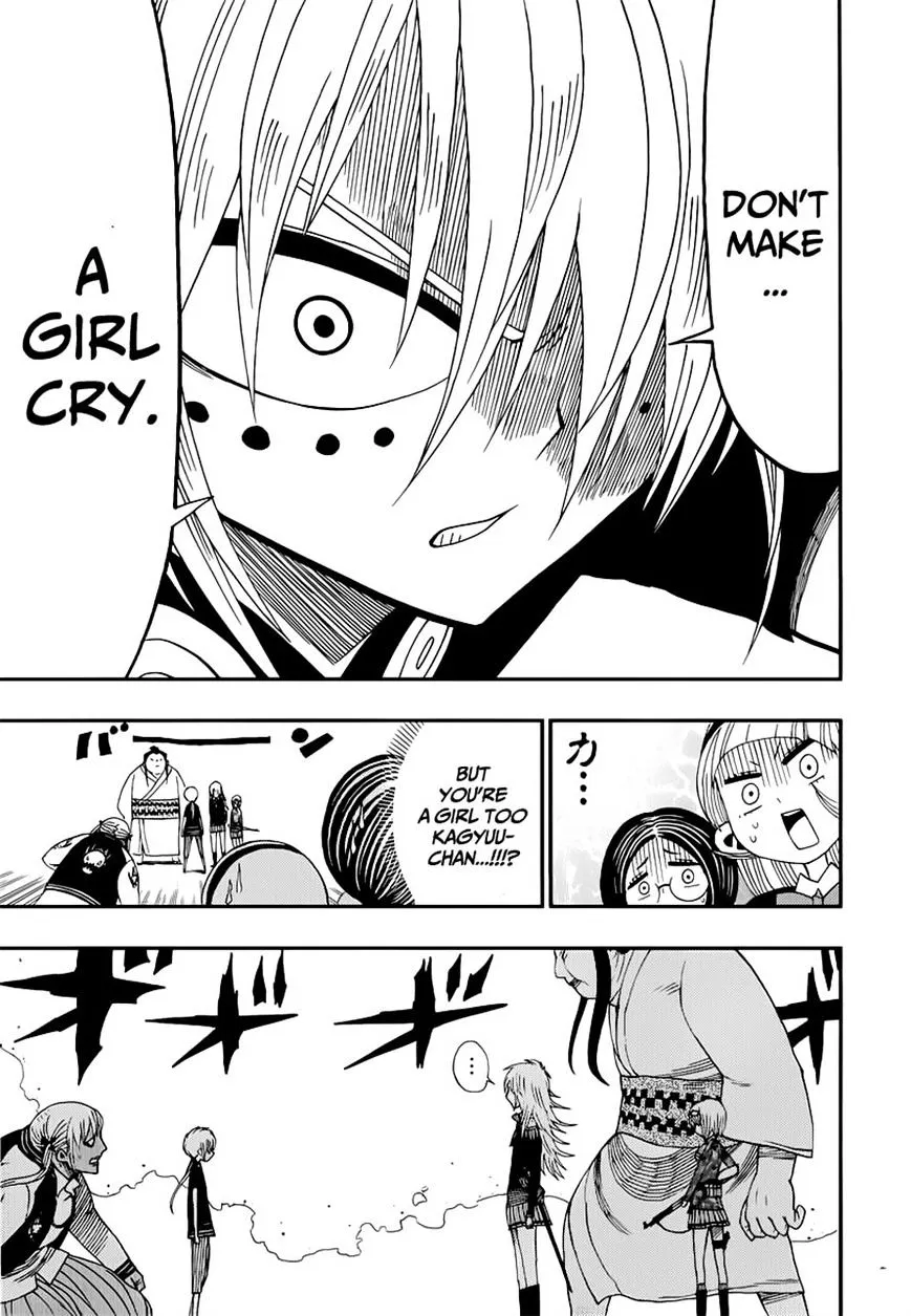 Read Nejimaki Kagyu chapter 8 image 22 on Lezhin