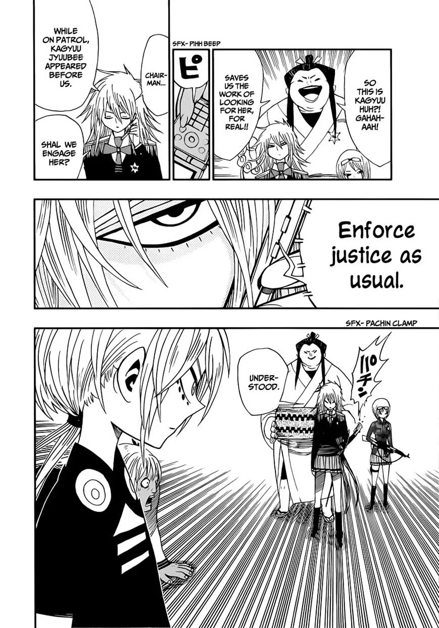 Read Nejimaki Kagyu chapter 8 image 23 on Lezhin