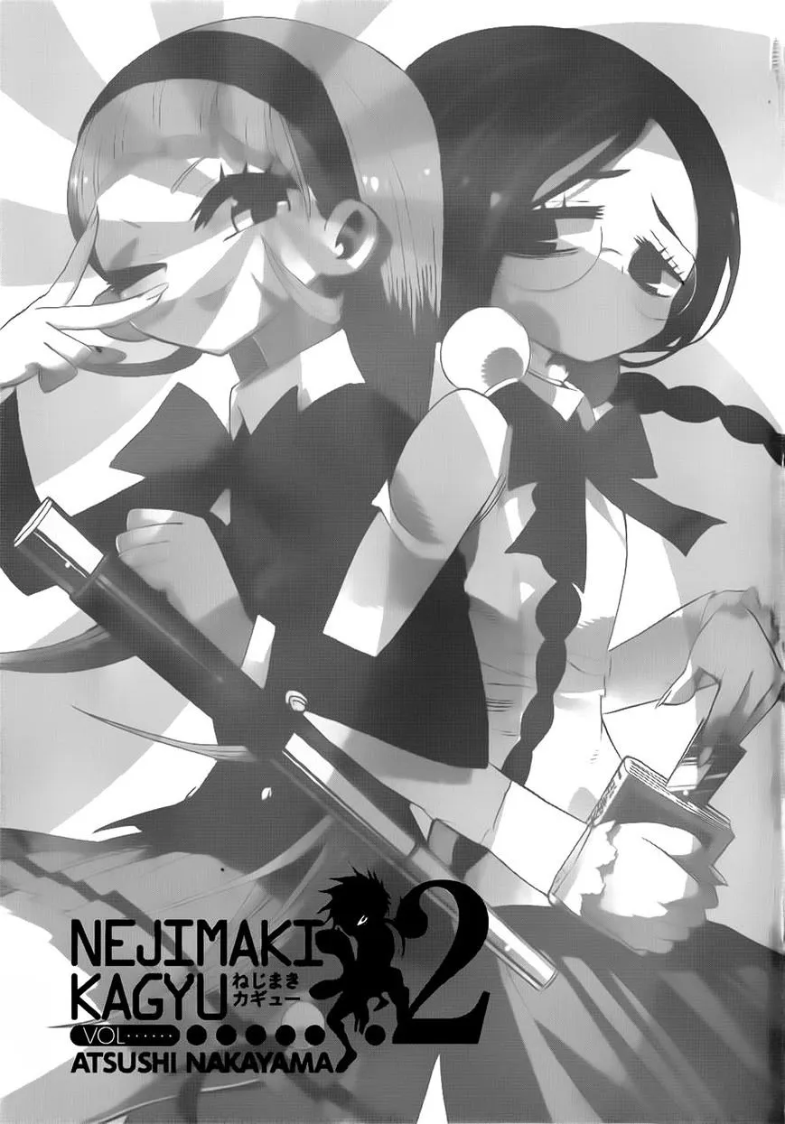 Read Nejimaki Kagyu chapter 8 image 3 on Lezhin