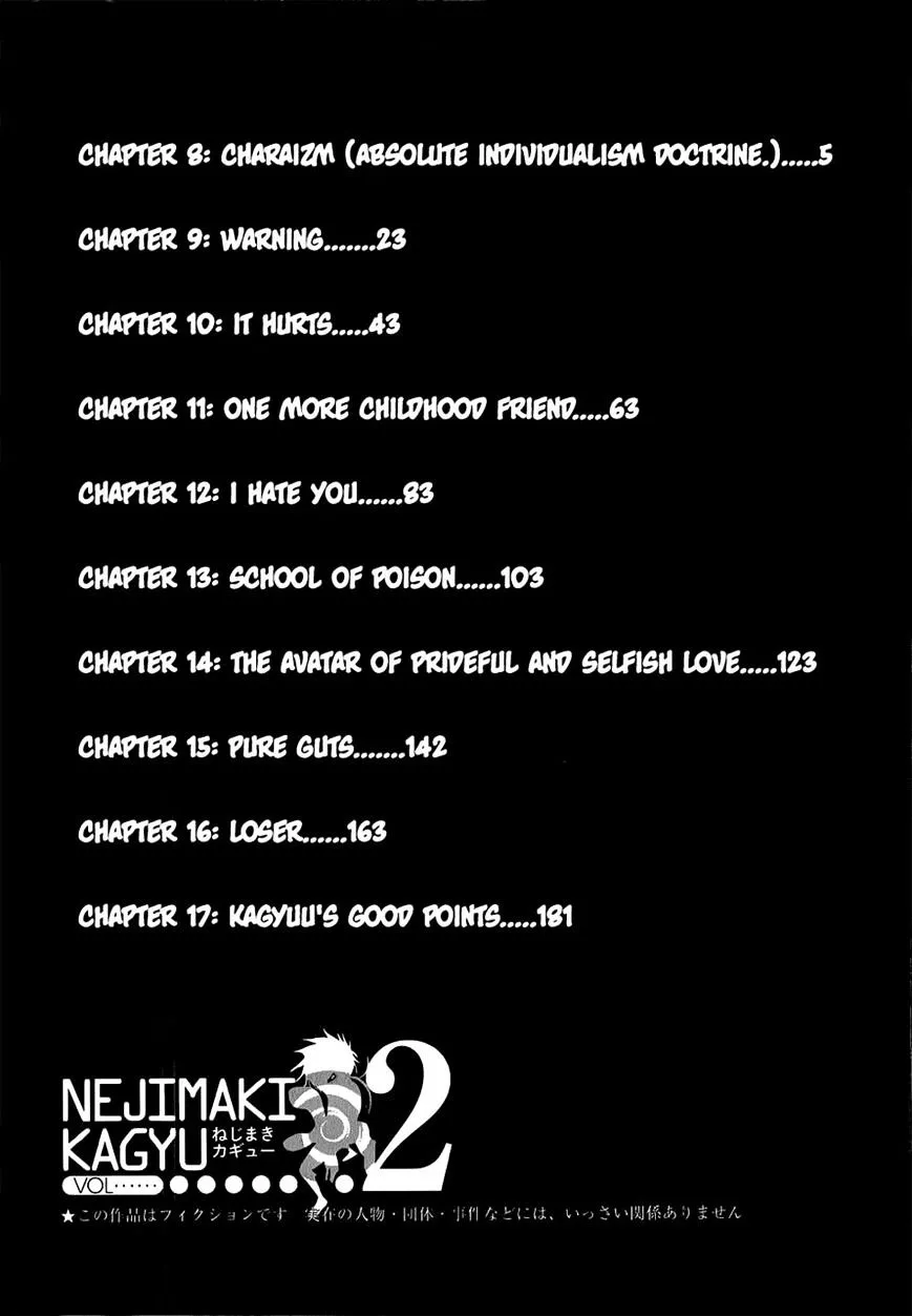 Read Nejimaki Kagyu chapter 8 image 5 on Lezhin