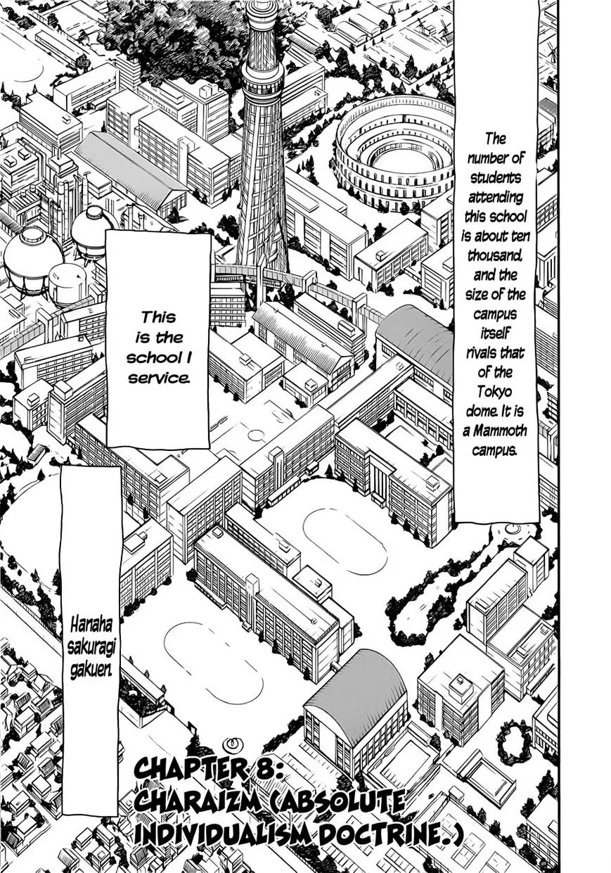 Read Nejimaki Kagyu chapter 8 image 6 on Lezhin